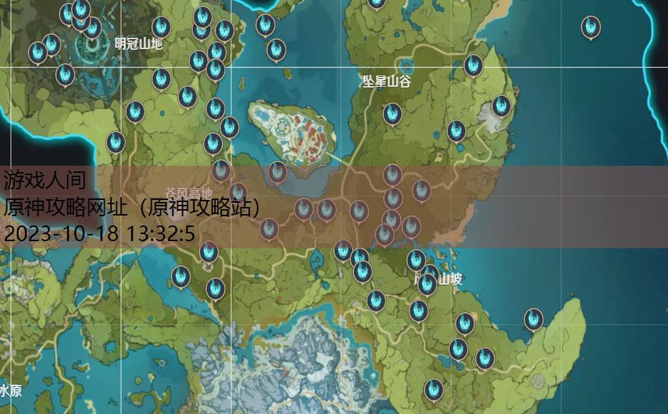 原神2.7版本玩法技巧