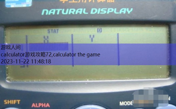 calculator the game