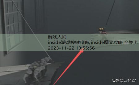 inside图文攻略 全关卡