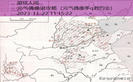 元气偶像季霍文山