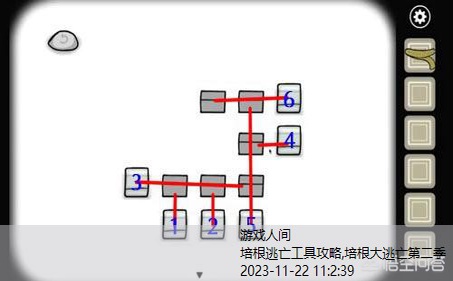 逃离方块灾难攻略