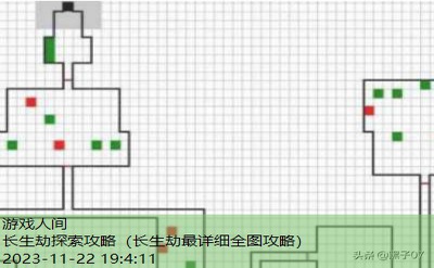 长生劫最详细全图攻略