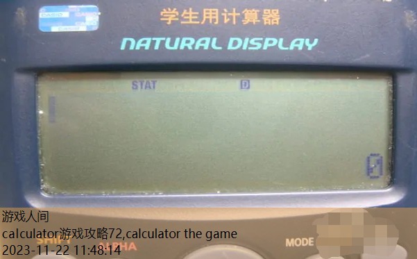 calculator the game