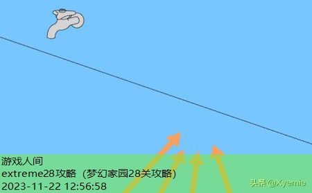 游戏藏起来了攻略28