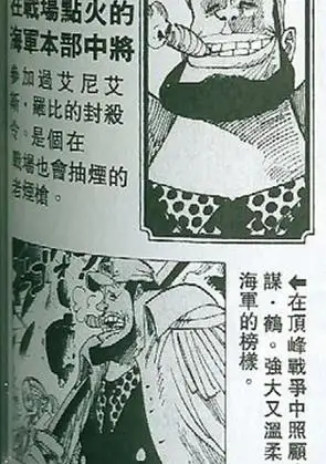 深海屠魔 攻略