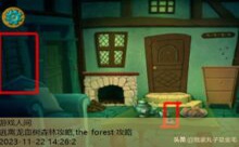 逃离龙血树森林攻略,the forest 攻略-游戏人间