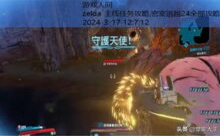 zelda 主线任务攻略,密室逃脱24全部攻略-游戏人间