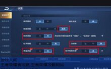 王者荣耀官攻略,王者荣耀攻略网站-游戏人间