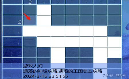 密室逃脱21遗落梦境攻略视频