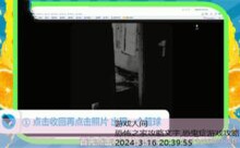 恐怖之家攻略文字,恐鬼症游戏攻略-游戏人间