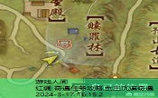 洛道红绸奇遇重制版