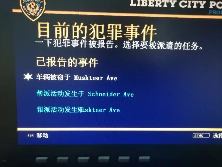 gta5做什么任务赚钱快