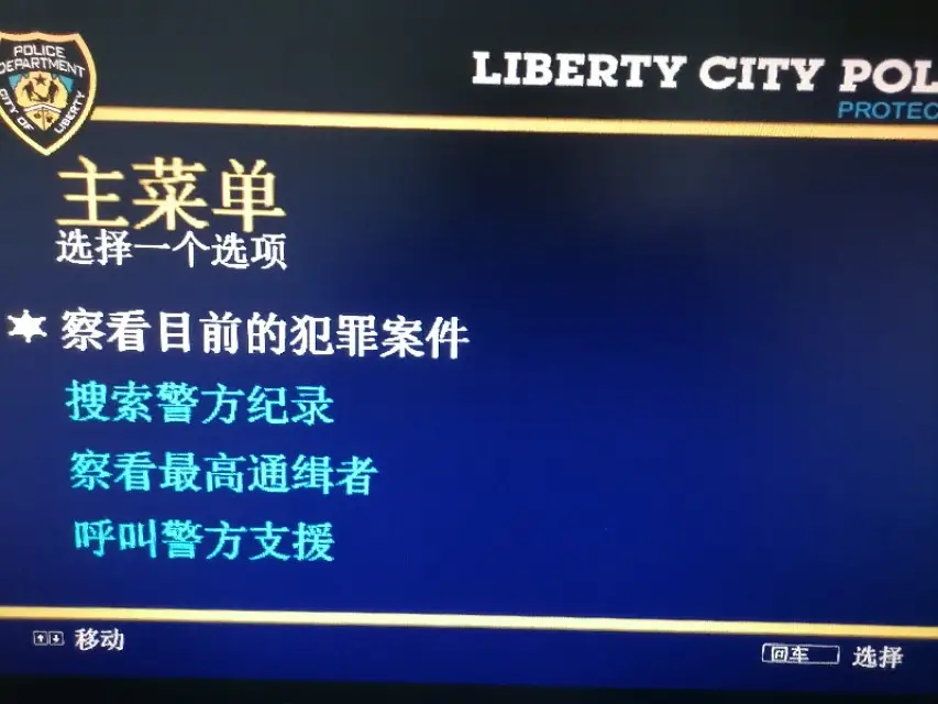 gta5做什么任务赚钱快