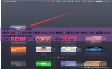 微信小游戏数字消除怎么玩