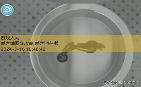 逃脱机械城第九关攻略视频