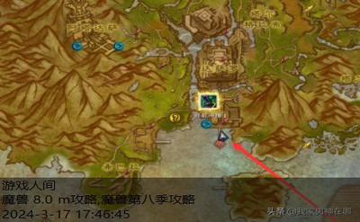 魔兽世界8.0世界任务怎么开启