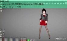 honeyselect4.0攻略,honeyselect怎么重玩-游戏人间