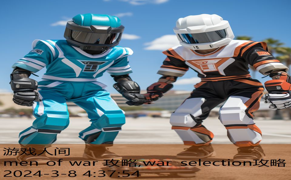 men of war 攻略,war selection攻略