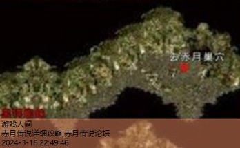 赤月老巢怎么打